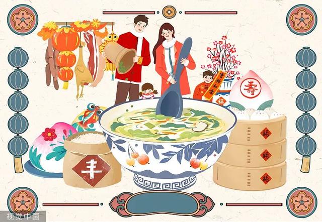 大年初三,宜“睡到饱”休闲区蓝鸢梦想 - Www.slyday.coM 大年初三,宜“睡到饱”休闲区蓝鸢梦想 - Www.slyday.coM