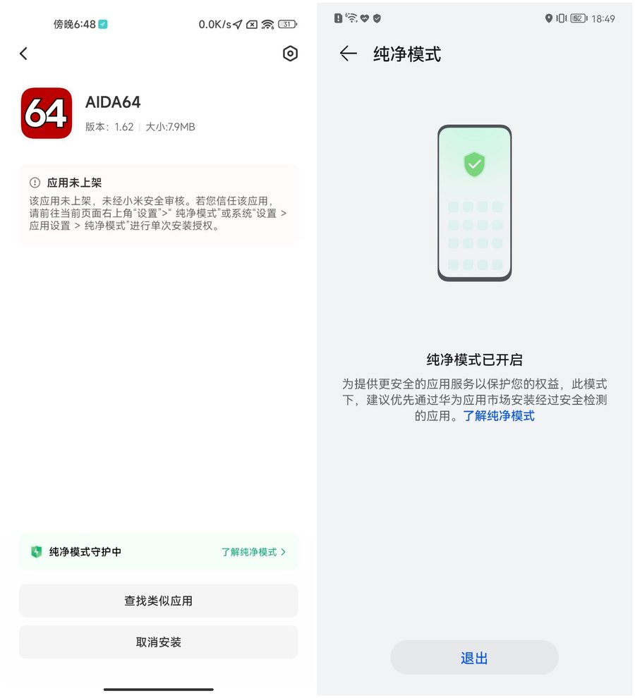 过年回家为长辈优化手机,都有这些技巧休闲区蓝鸢梦想 - Www.slyday.coM 过年回家为长辈优化手机,都有这些技巧休闲区蓝鸢梦想 - Www.slyday.coM