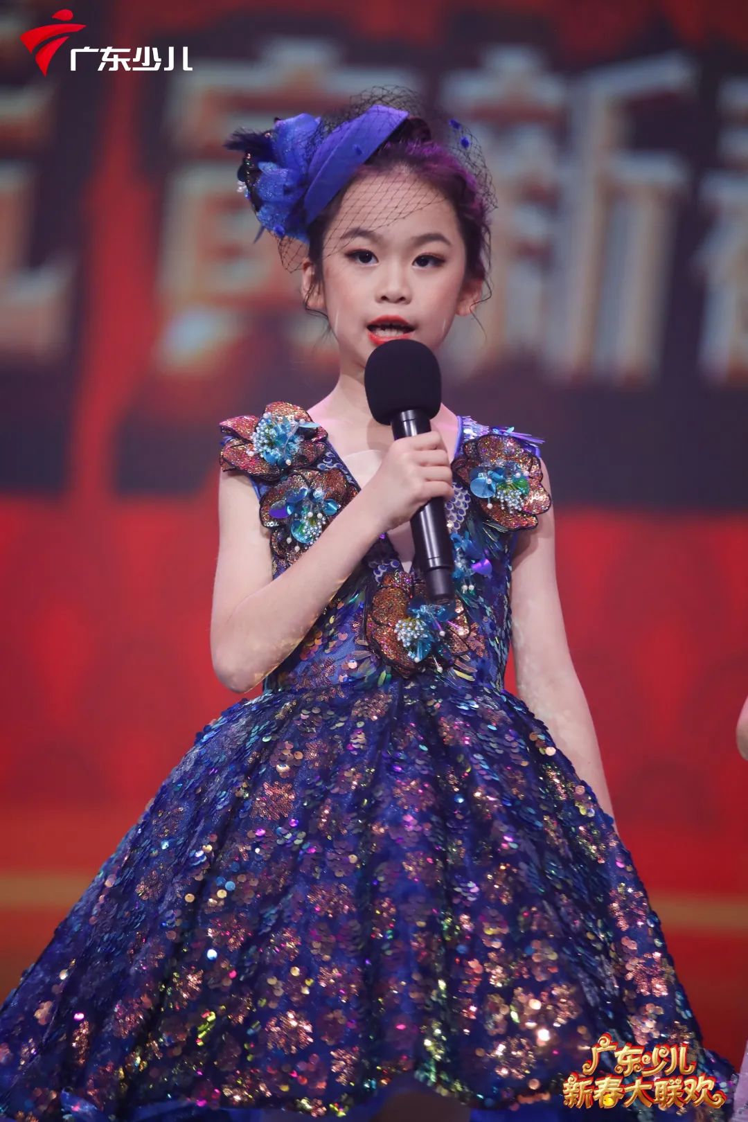 萌虎盛世,邀您共享!2月4日大年初四晚21:30,所有小萌虎们在广东少儿频道等着你!休闲区蓝鸢梦想 - Www.slyday.coM 萌虎盛世,邀您共享!2月4日大年初四晚21:30,所有小萌虎们在广东少儿频道等着你!休闲区蓝鸢梦想 - Www.slyday.coM