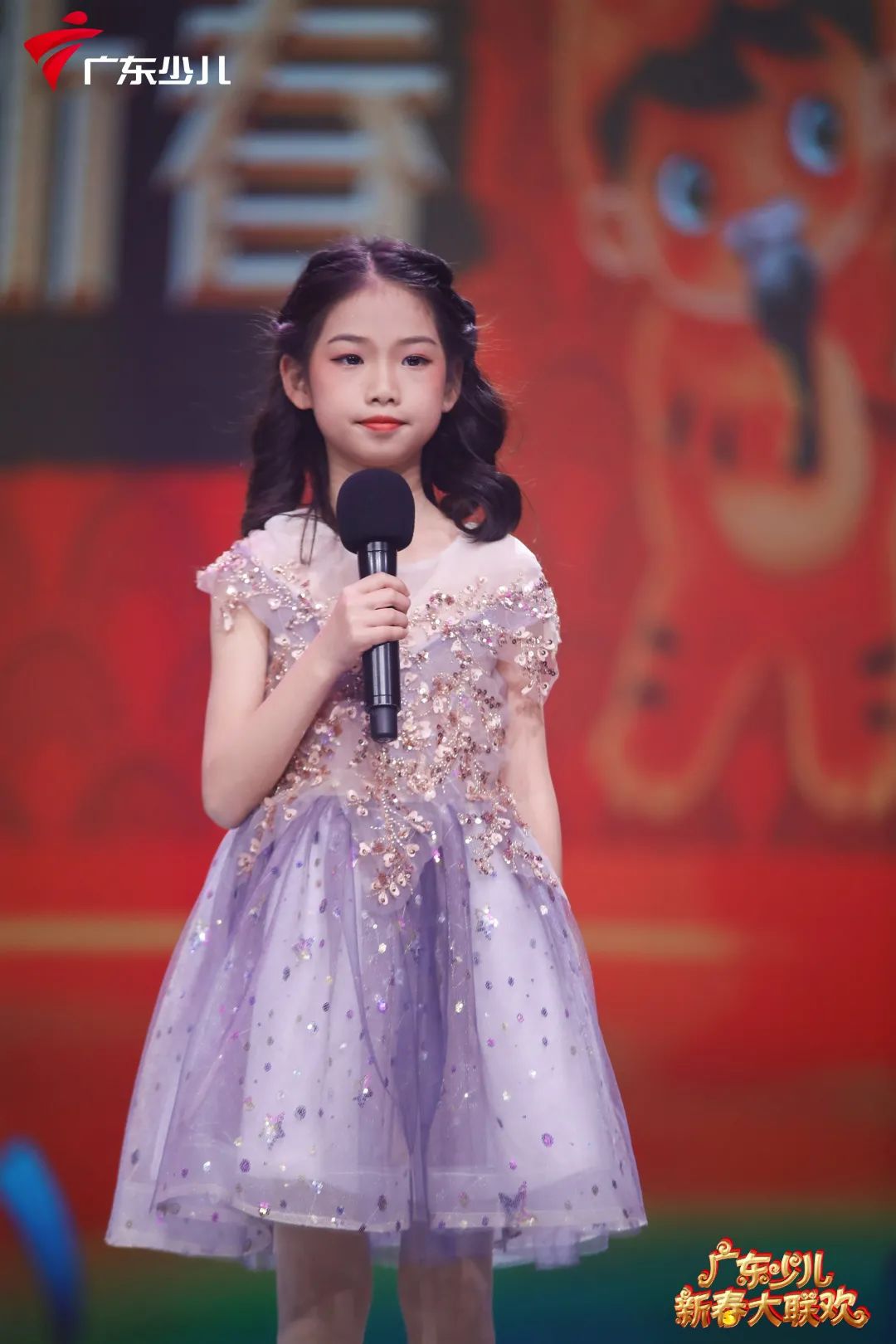 萌虎盛世,邀您共享!2月4日大年初四晚21:30,所有小萌虎们在广东少儿频道等着你!休闲区蓝鸢梦想 - Www.slyday.coM 萌虎盛世,邀您共享!2月4日大年初四晚21:30,所有小萌虎们在广东少儿频道等着你!休闲区蓝鸢梦想 - Www.slyday.coM