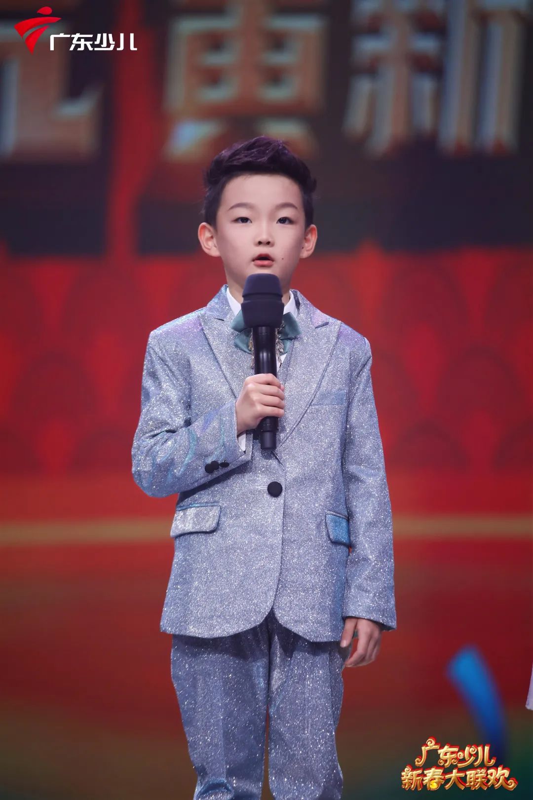 萌虎盛世,邀您共享!2月4日大年初四晚21:30,所有小萌虎们在广东少儿频道等着你!休闲区蓝鸢梦想 - Www.slyday.coM 萌虎盛世,邀您共享!2月4日大年初四晚21:30,所有小萌虎们在广东少儿频道等着你!休闲区蓝鸢梦想 - Www.slyday.coM