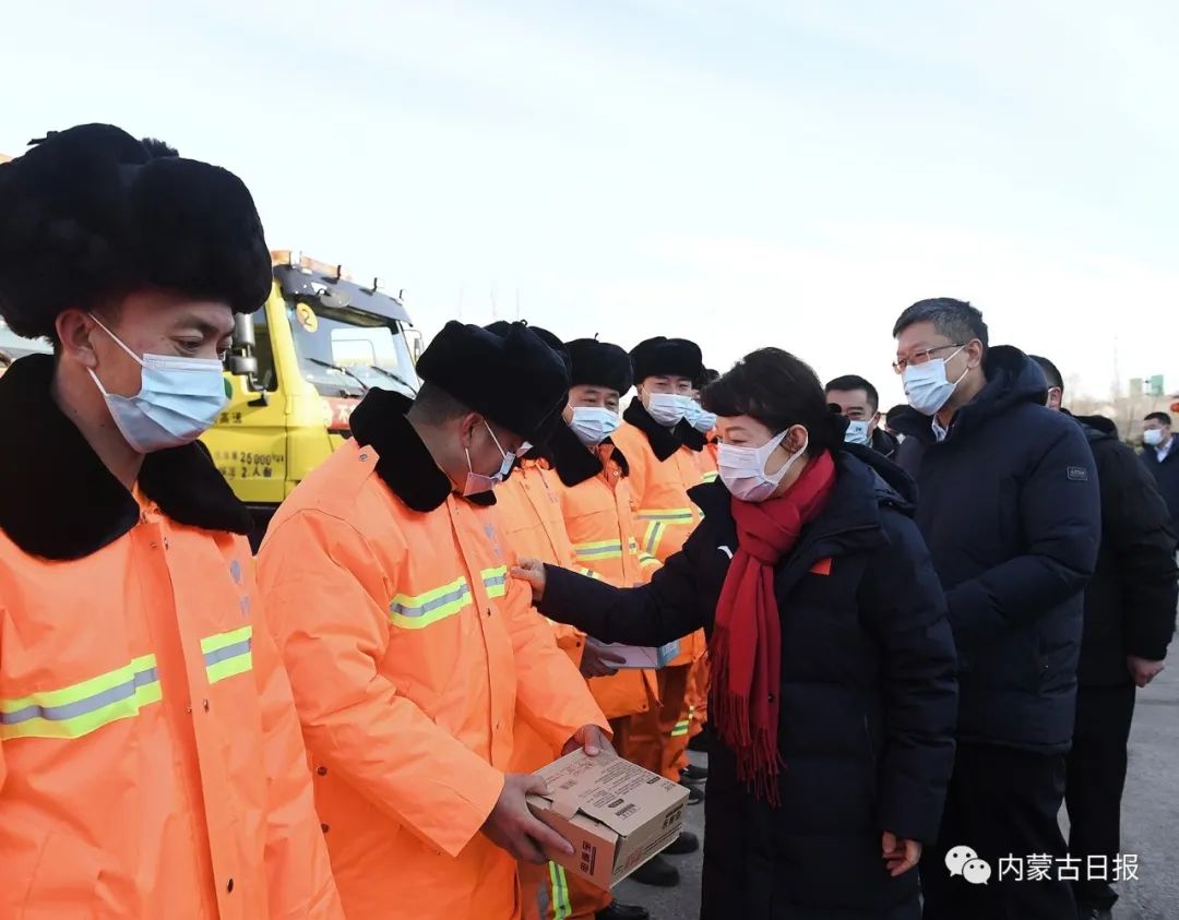 王莉霞检查督导北京冬奥会服务保障工作 看望慰问值班值守人员休闲区蓝鸢梦想 - Www.slyday.coM 王莉霞检查督导北京冬奥会服务保障工作 看望慰问值班值守人员休闲区蓝鸢梦想 - Www.slyday.coM