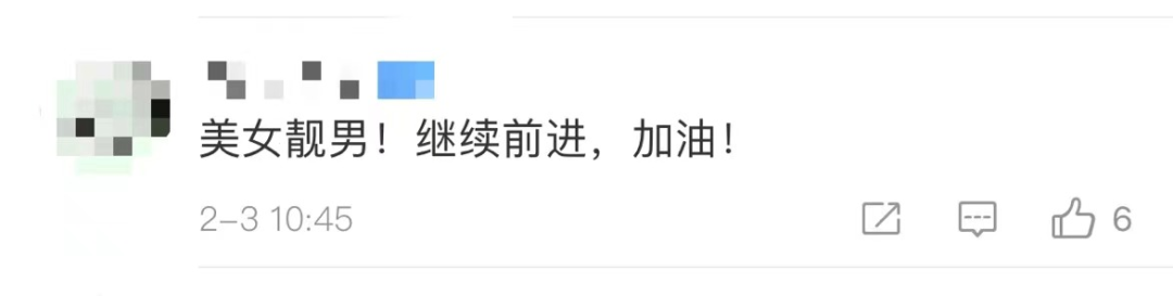 两连胜!冬奥冰壶混双中国组合惊艳“圈粉”!休闲区蓝鸢梦想 - Www.slyday.coM 两连胜!冬奥冰壶混双中国组合惊艳“圈粉”!休闲区蓝鸢梦想 - Www.slyday.coM