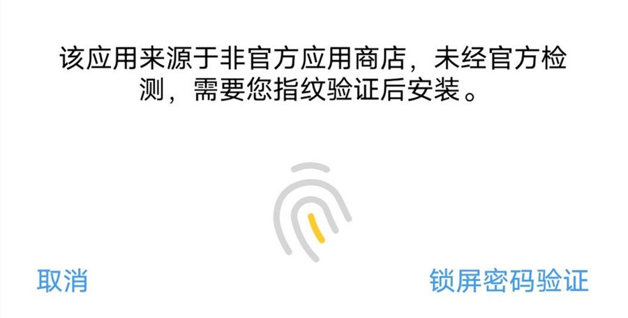 过年回家为长辈优化手机,都有这些技巧休闲区蓝鸢梦想 - Www.slyday.coM 过年回家为长辈优化手机,都有这些技巧休闲区蓝鸢梦想 - Www.slyday.coM