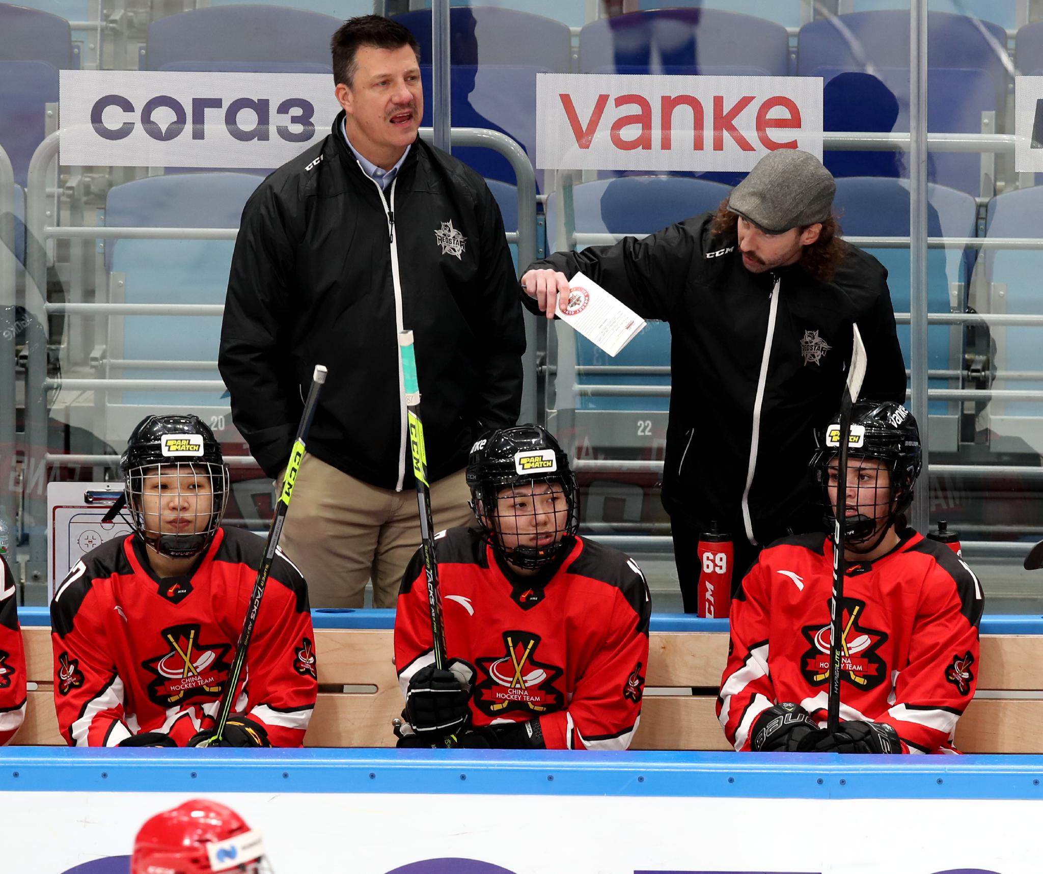 北京冬奥会·冰球休闲区蓝鸢梦想 - Www.slyday.coM 北京冬奥会·冰球休闲区蓝鸢梦想 - Www.slyday.coM