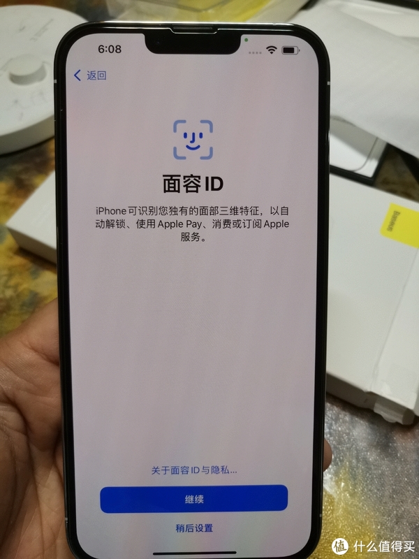 苹果13 pro max选什么颜色最好 c1fb-e64fcc86cd9b25d4ef38f3f4f6bce521.jpg