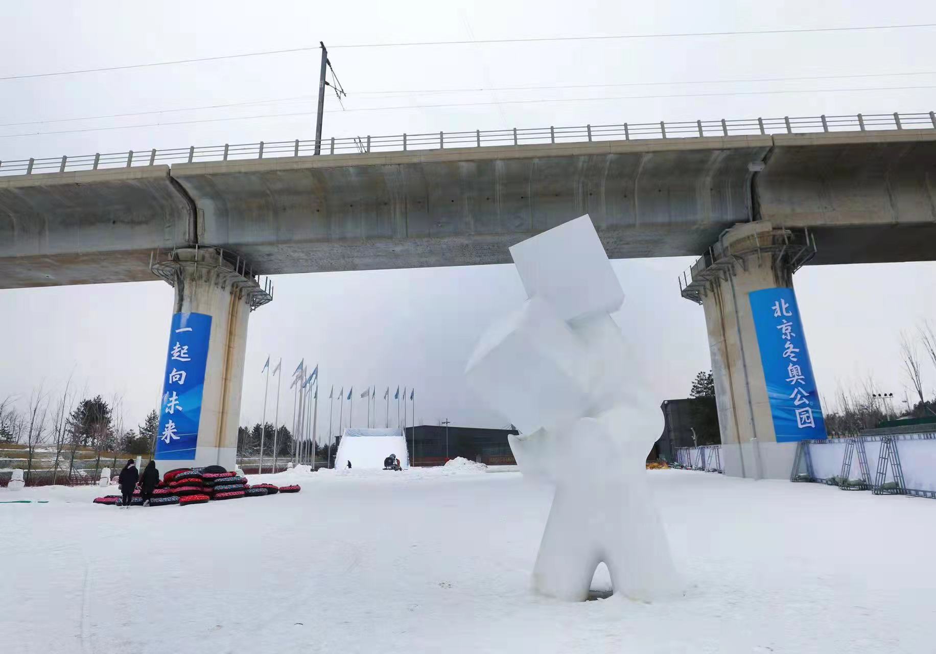 北京冬奥公园雕塑成网红!环游世界的《雪孩子》回家啦休闲区蓝鸢梦想 - Www.slyday.coM 北京冬奥公园雕塑成网红!环游世界的《雪孩子》回家啦休闲区蓝鸢梦想 - Www.slyday.coM