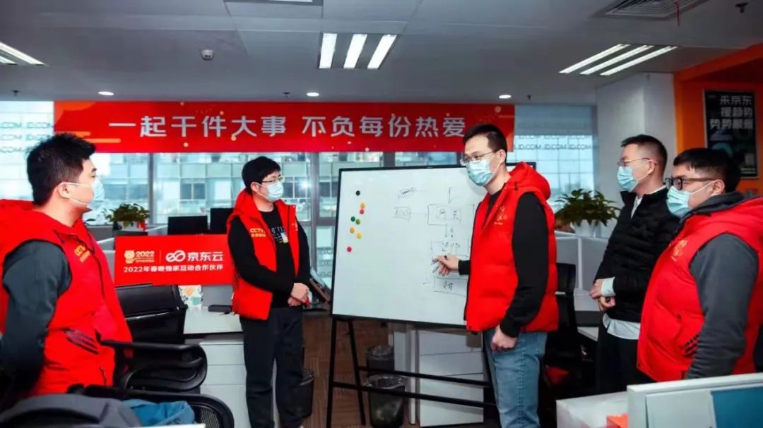 强!刘强东捐赠超22亿美元京东股票做善事休闲区蓝鸢梦想 - Www.slyday.coM 强!刘强东捐赠超22亿美元京东股票做善事休闲区蓝鸢梦想 - Www.slyday.coM