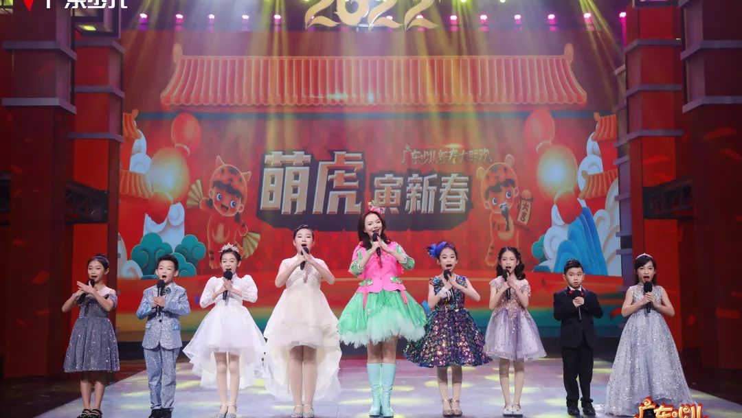 萌虎盛世,邀您共享!2月4日大年初四晚21:30,所有小萌虎们在广东少儿频道等着你!休闲区蓝鸢梦想 - Www.slyday.coM 萌虎盛世,邀您共享!2月4日大年初四晚21:30,所有小萌虎们在广东少儿频道等着你!休闲区蓝鸢梦想 - Www.slyday.coM