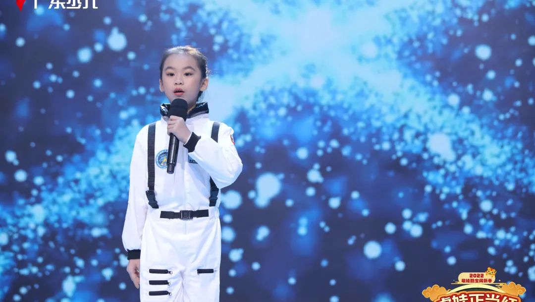 萌虎盛世,邀您共享!2月4日大年初四晚21:30,所有小萌虎们在广东少儿频道等着你!休闲区蓝鸢梦想 - Www.slyday.coM 萌虎盛世,邀您共享!2月4日大年初四晚21:30,所有小萌虎们在广东少儿频道等着你!休闲区蓝鸢梦想 - Www.slyday.coM