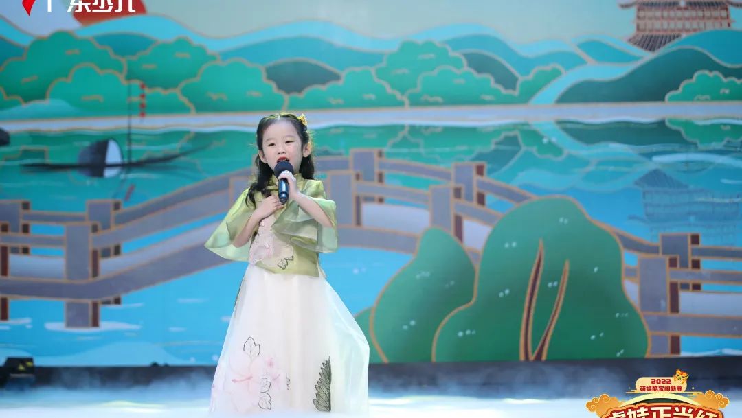 萌虎盛世,邀您共享!2月4日大年初四晚21:30,所有小萌虎们在广东少儿频道等着你!休闲区蓝鸢梦想 - Www.slyday.coM 萌虎盛世,邀您共享!2月4日大年初四晚21:30,所有小萌虎们在广东少儿频道等着你!休闲区蓝鸢梦想 - Www.slyday.coM