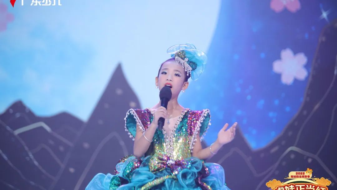 萌虎盛世,邀您共享!2月4日大年初四晚21:30,所有小萌虎们在广东少儿频道等着你!休闲区蓝鸢梦想 - Www.slyday.coM 萌虎盛世,邀您共享!2月4日大年初四晚21:30,所有小萌虎们在广东少儿频道等着你!休闲区蓝鸢梦想 - Www.slyday.coM