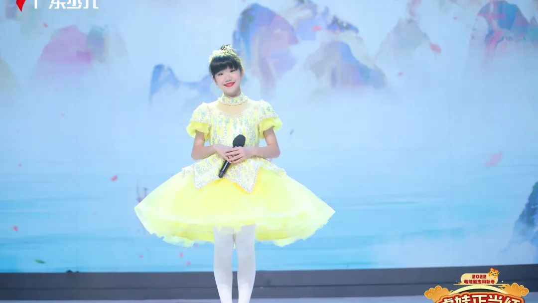 萌虎盛世,邀您共享!2月4日大年初四晚21:30,所有小萌虎们在广东少儿频道等着你!休闲区蓝鸢梦想 - Www.slyday.coM 萌虎盛世,邀您共享!2月4日大年初四晚21:30,所有小萌虎们在广东少儿频道等着你!休闲区蓝鸢梦想 - Www.slyday.coM