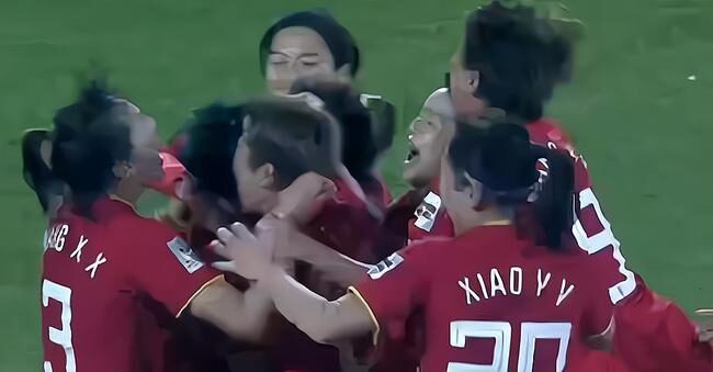 男足快来看看！中国女足爆冷淘汰日本，会师<a href=