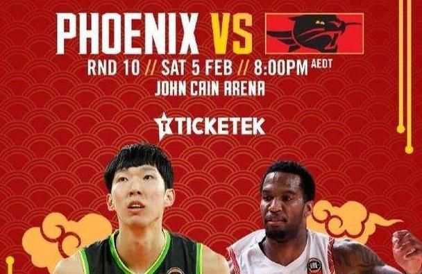 北京阵容彻底完整,周琦澳洲很开心,李京龙遭遇伤病