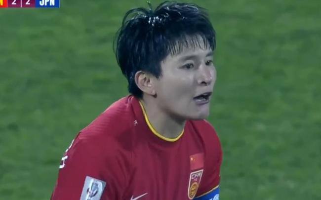男足快来看看！中国女足爆冷淘汰日本，会师<a href=