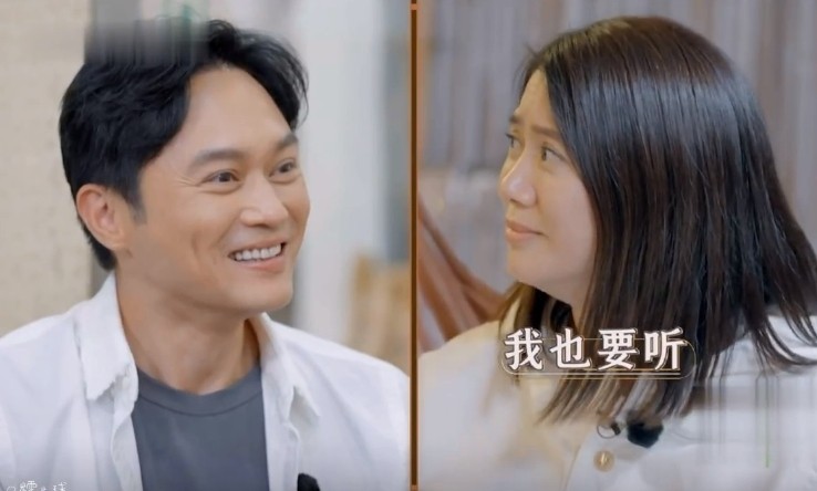 张智霖为初恋远飞澳洲,对方却连夜搬屋避开他?结局令人爆笑