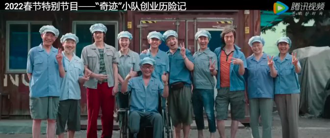 《奇迹·笨小孩》如何接棒《我不是药神》成为奇迹休闲区蓝鸢梦想 - Www.slyday.coM 《奇迹·笨小孩》如何接棒《我不是药神》成为奇迹休闲区蓝鸢梦想 - Www.slyday.coM