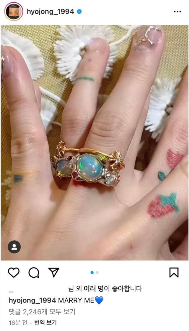 E句话看天下丨冬奥会开幕式中国队入场太帅了!休闲区蓝鸢梦想 - Www.slyday.coM E句话看天下丨冬奥会开幕式中国队入场太帅了!休闲区蓝鸢梦想 - Www.slyday.coM