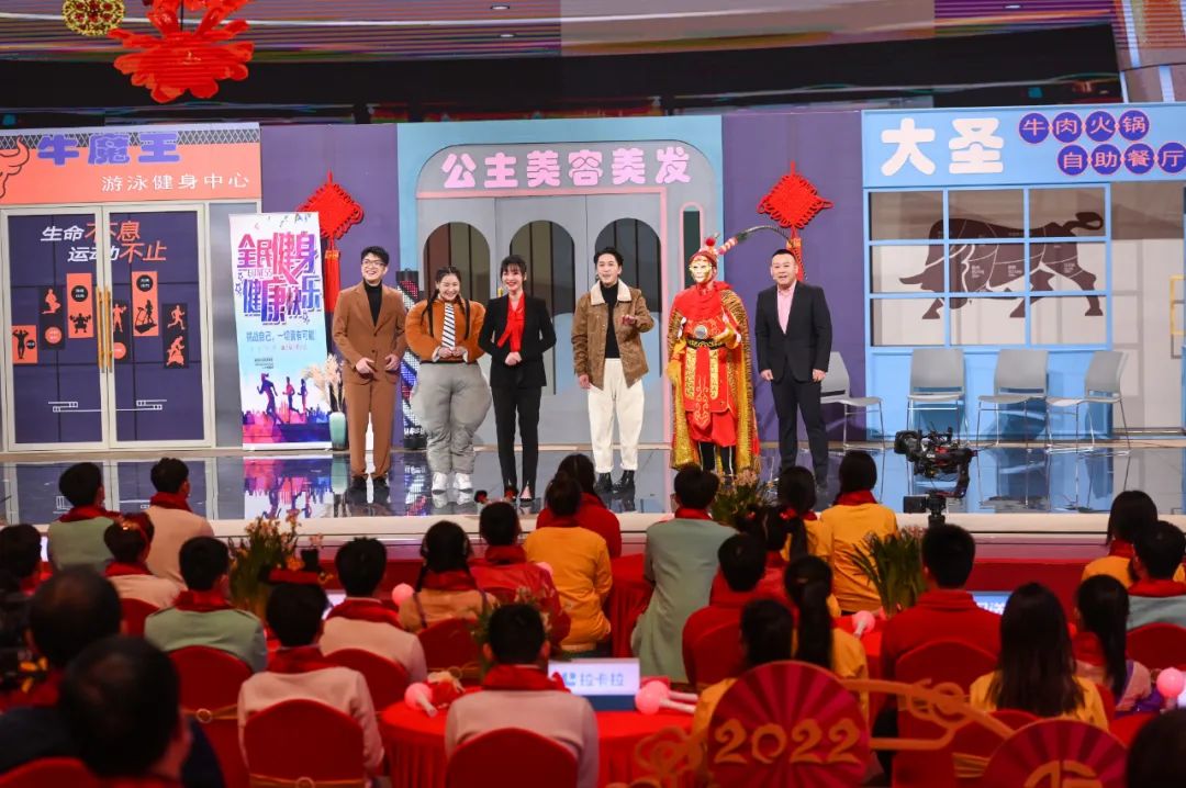 2022年北京台春晚:守正创新的时代旋律休闲区蓝鸢梦想 - Www.slyday.coM 2022年北京台春晚:守正创新的时代旋律休闲区蓝鸢梦想 - Www.slyday.coM