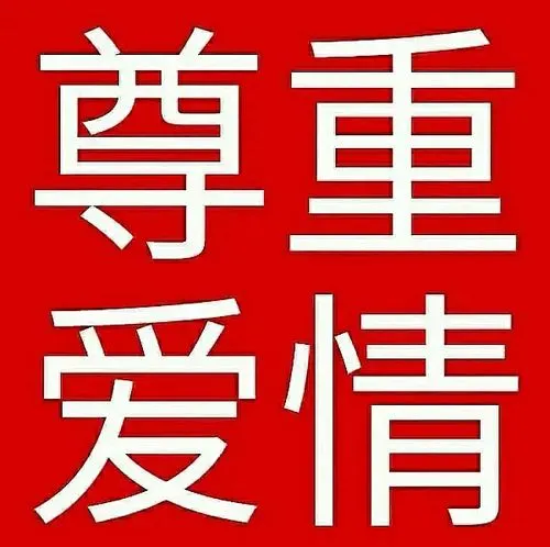 E句话看天下丨冬奥会开幕式中国队入场太帅了!休闲区蓝鸢梦想 - Www.slyday.coM E句话看天下丨冬奥会开幕式中国队入场太帅了!休闲区蓝鸢梦想 - Www.slyday.coM