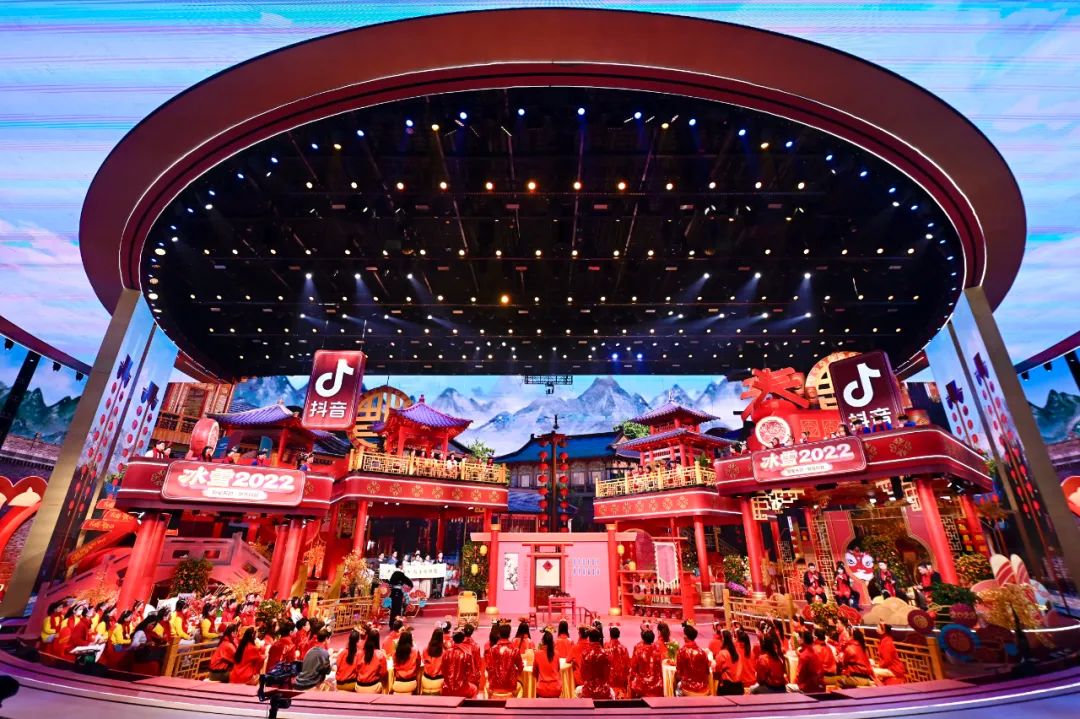 2022年北京台春晚:守正创新的时代旋律休闲区蓝鸢梦想 - Www.slyday.coM 2022年北京台春晚:守正创新的时代旋律休闲区蓝鸢梦想 - Www.slyday.coM