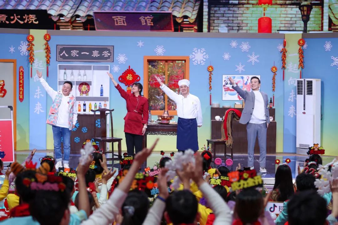 2022年北京台春晚:守正创新的时代旋律休闲区蓝鸢梦想 - Www.slyday.coM 2022年北京台春晚:守正创新的时代旋律休闲区蓝鸢梦想 - Www.slyday.coM