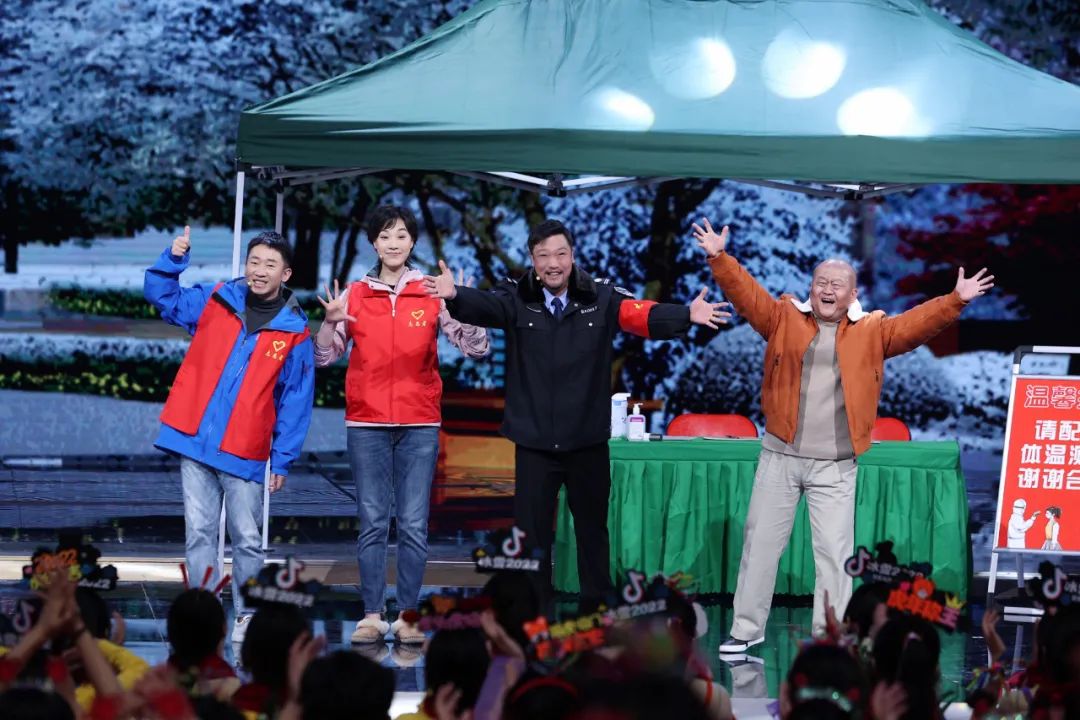 2022年北京台春晚:守正创新的时代旋律休闲区蓝鸢梦想 - Www.slyday.coM 2022年北京台春晚:守正创新的时代旋律休闲区蓝鸢梦想 - Www.slyday.coM