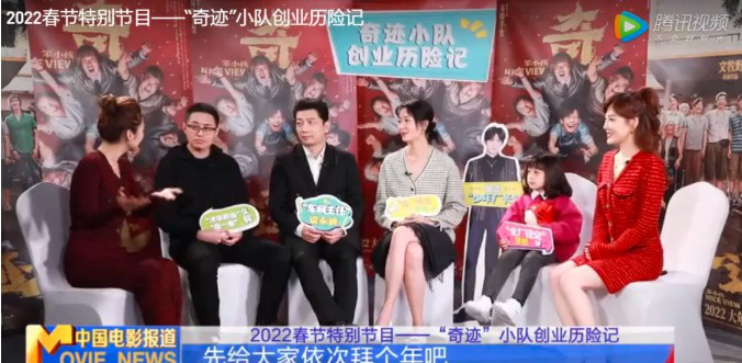 《奇迹·笨小孩》如何接棒《我不是药神》成为奇迹休闲区蓝鸢梦想 - Www.slyday.coM 《奇迹·笨小孩》如何接棒《我不是药神》成为奇迹休闲区蓝鸢梦想 - Www.slyday.coM