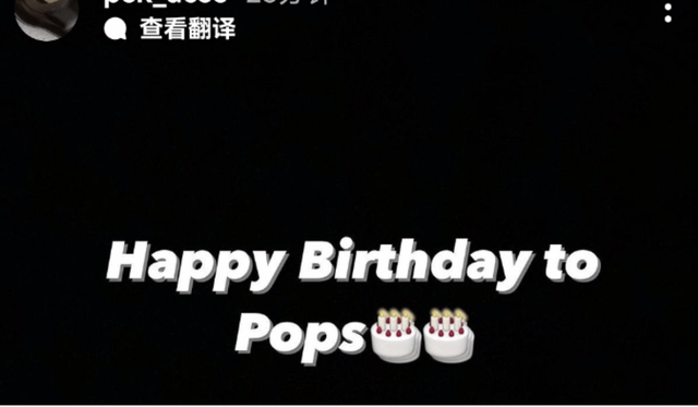 46岁陈坤晒与母亲合照庆生,戴金耳环嘟嘴卖萌,妈妈翡翠有巴掌大休闲区蓝鸢梦想 - Www.slyday.coM 46岁陈坤晒与母亲合照庆生,戴金耳环嘟嘴卖萌,妈妈翡翠有巴掌大休闲区蓝鸢梦想 - Www.slyday.coM