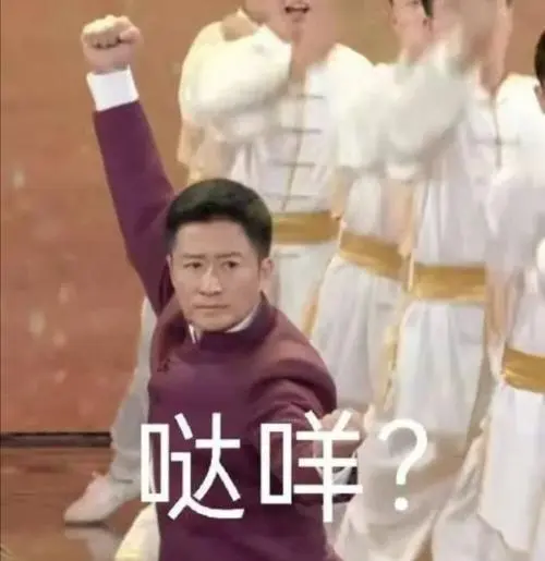 E句话看天下丨冬奥会开幕式中国队入场太帅了!休闲区蓝鸢梦想 - Www.slyday.coM E句话看天下丨冬奥会开幕式中国队入场太帅了!休闲区蓝鸢梦想 - Www.slyday.coM