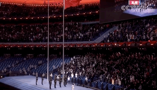 震撼!北京冬奥会开幕式太美太惊艳,这就是中国人的浪漫!休闲区蓝鸢梦想 - Www.slyday.coM 震撼!北京冬奥会开幕式太美太惊艳,这就是中国人的浪漫!休闲区蓝鸢梦想 - Www.slyday.coM