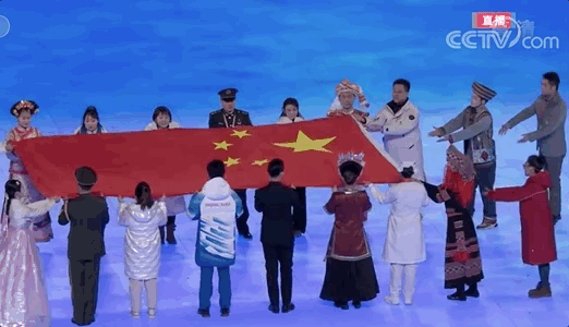 震撼!北京冬奥会开幕式太美太惊艳,这就是中国人的浪漫!休闲区蓝鸢梦想 - Www.slyday.coM 震撼!北京冬奥会开幕式太美太惊艳,这就是中国人的浪漫!休闲区蓝鸢梦想 - Www.slyday.coM