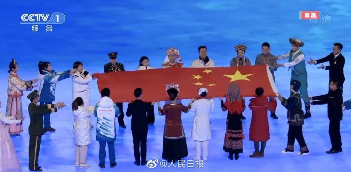 惊艳!冬奥会开幕式上这一幕刷屏,张艺谋想了2年才想到!网友:这就是中国人的浪漫休闲区蓝鸢梦想 - Www.slyday.coM 惊艳!冬奥会开幕式上这一幕刷屏,张艺谋想了2年才想到!网友:这就是中国人的浪漫休闲区蓝鸢梦想 - Www.slyday.coM