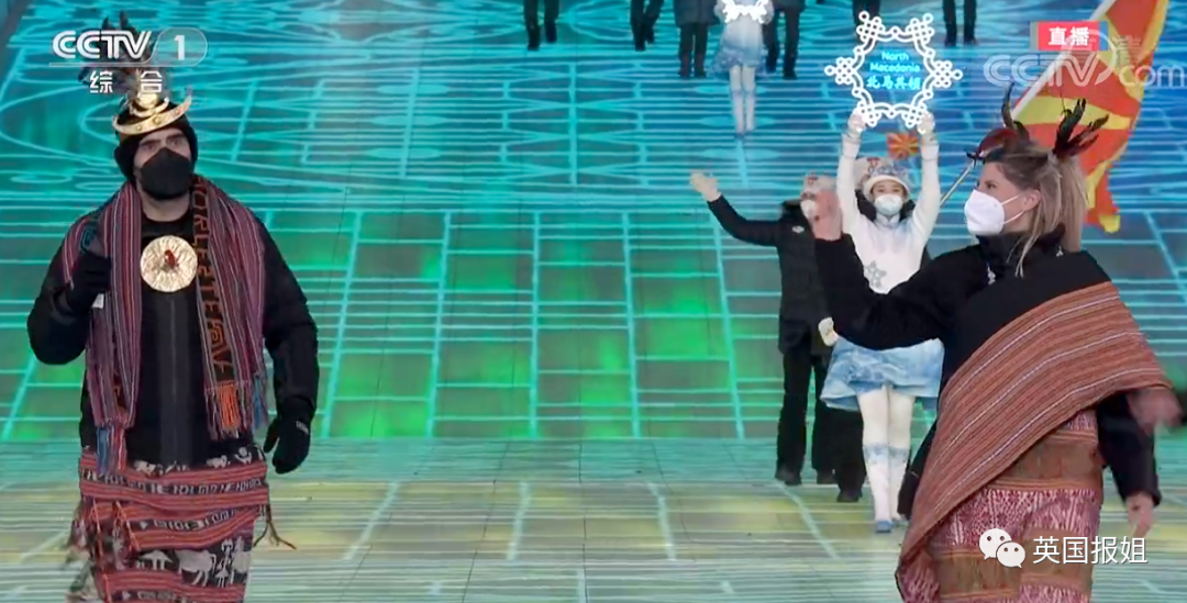 震撼!北京冬奥会开幕式太美太惊艳,这就是中国人的浪漫!休闲区蓝鸢梦想 - Www.slyday.coM 震撼!北京冬奥会开幕式太美太惊艳,这就是中国人的浪漫!休闲区蓝鸢梦想 - Www.slyday.coM