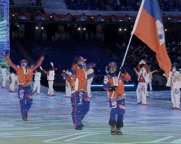 震撼!北京冬奥会开幕式太美太惊艳,这就是中国人的浪漫!休闲区蓝鸢梦想 - Www.slyday.coM 震撼!北京冬奥会开幕式太美太惊艳,这就是中国人的浪漫!休闲区蓝鸢梦想 - Www.slyday.coM