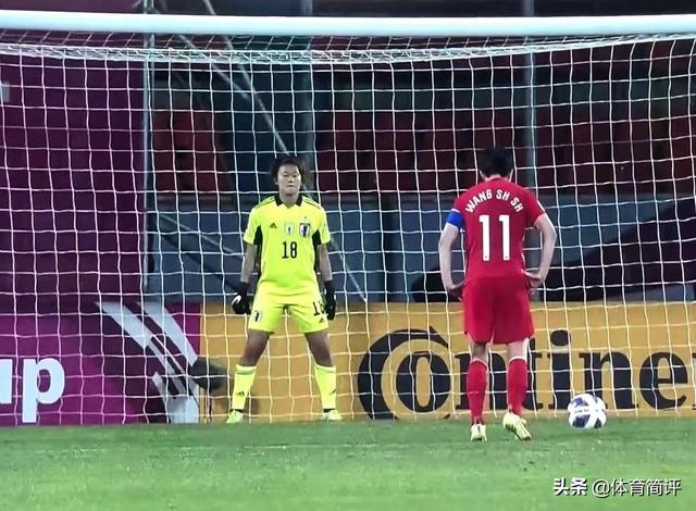 两度扳平!中国女足点球击败日本队,人民日报:不屈女足是榜样休闲区蓝鸢梦想 - Www.slyday.coM 两度扳平!中国女足点球击败日本队,人民日报:不屈女足是榜样休闲区蓝鸢梦想 - Www.slyday.coM