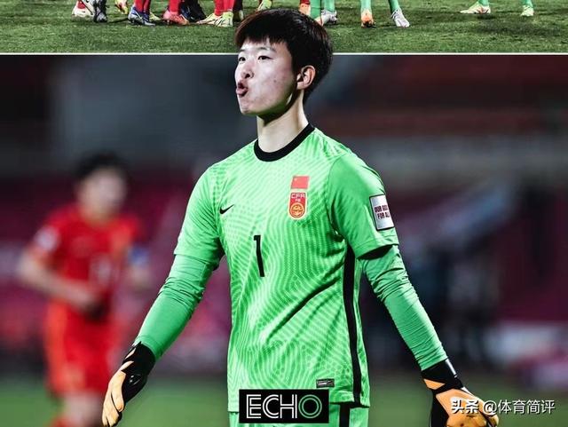 两度扳平!中国女足点球击败日本队,人民日报:不屈女足是榜样休闲区蓝鸢梦想 - Www.slyday.coM 两度扳平!中国女足点球击败日本队,人民日报:不屈女足是榜样休闲区蓝鸢梦想 - Www.slyday.coM