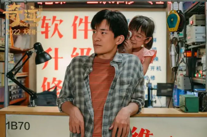 《奇迹·笨小孩》如何接棒《我不是药神》成为奇迹休闲区蓝鸢梦想 - Www.slyday.coM 《奇迹·笨小孩》如何接棒《我不是药神》成为奇迹休闲区蓝鸢梦想 - Www.slyday.coM