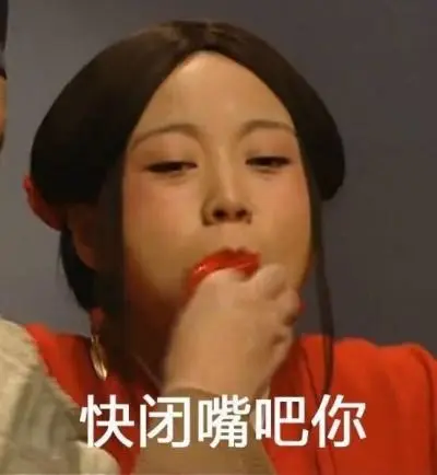 E句话看天下丨冬奥会开幕式中国队入场太帅了!休闲区蓝鸢梦想 - Www.slyday.coM E句话看天下丨冬奥会开幕式中国队入场太帅了!休闲区蓝鸢梦想 - Www.slyday.coM