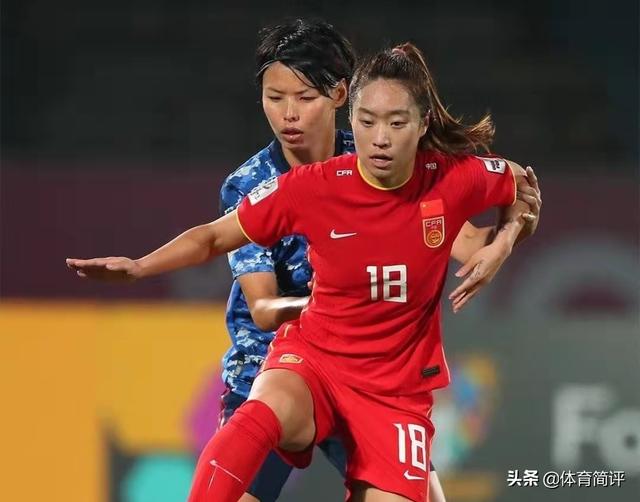 两度扳平!中国女足点球击败日本队,人民日报:不屈女足是榜样休闲区蓝鸢梦想 - Www.slyday.coM 两度扳平!中国女足点球击败日本队,人民日报:不屈女足是榜样休闲区蓝鸢梦想 - Www.slyday.coM