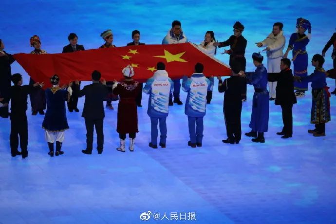 惊艳!冬奥会开幕式上这一幕刷屏,张艺谋想了2年才想到!网友:这就是中国人的浪漫休闲区蓝鸢梦想 - Www.slyday.coM 惊艳!冬奥会开幕式上这一幕刷屏,张艺谋想了2年才想到!网友:这就是中国人的浪漫休闲区蓝鸢梦想 - Www.slyday.coM