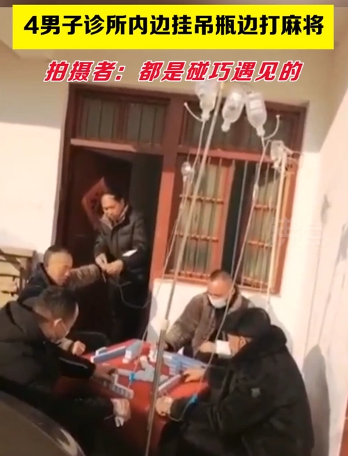 E句话看天下丨冬奥会开幕式中国队入场太帅了!休闲区蓝鸢梦想 - Www.slyday.coM E句话看天下丨冬奥会开幕式中国队入场太帅了!休闲区蓝鸢梦想 - Www.slyday.coM