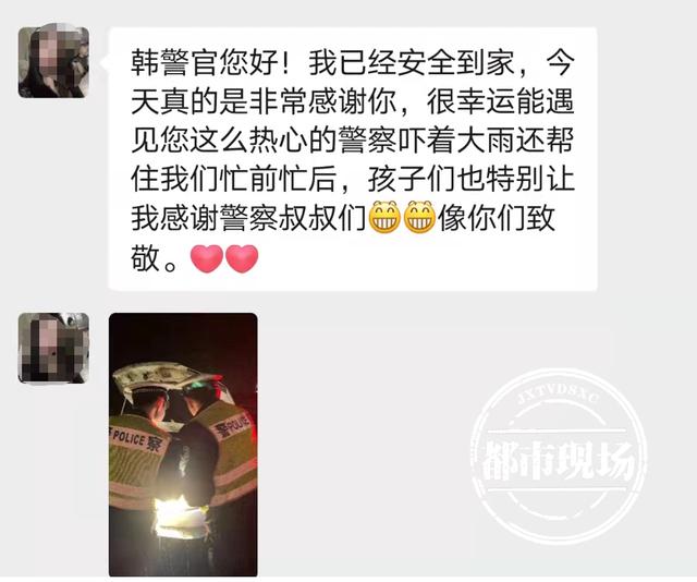 江西赣州:小车停在高速上,车内只有3个孩子:“妈妈买油去了”休闲区蓝鸢梦想 - Www.slyday.coM 江西赣州:小车停在高速上,车内只有3个孩子:“妈妈买油去了”休闲区蓝鸢梦想 - Www.slyday.coM