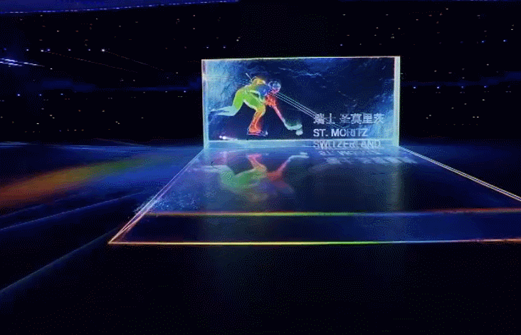 震撼!北京冬奥会开幕式太美太惊艳,这就是中国人的浪漫!休闲区蓝鸢梦想 - Www.slyday.coM 震撼!北京冬奥会开幕式太美太惊艳,这就是中国人的浪漫!休闲区蓝鸢梦想 - Www.slyday.coM