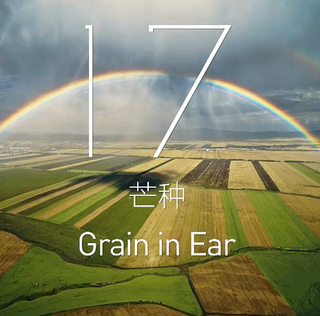 震撼!北京冬奥会开幕式太美太惊艳,这就是中国人的浪漫!休闲区蓝鸢梦想 - Www.slyday.coM 震撼!北京冬奥会开幕式太美太惊艳,这就是中国人的浪漫!休闲区蓝鸢梦想 - Www.slyday.coM