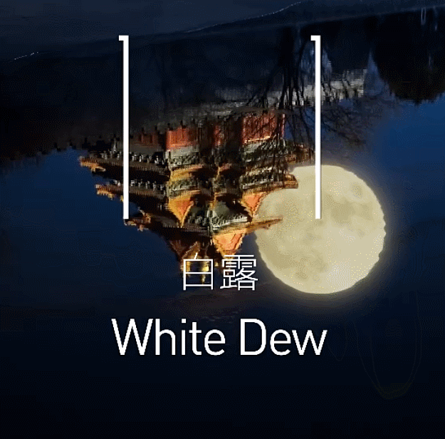 震撼!北京冬奥会开幕式太美太惊艳,这就是中国人的浪漫!休闲区蓝鸢梦想 - Www.slyday.coM 震撼!北京冬奥会开幕式太美太惊艳,这就是中国人的浪漫!休闲区蓝鸢梦想 - Www.slyday.coM