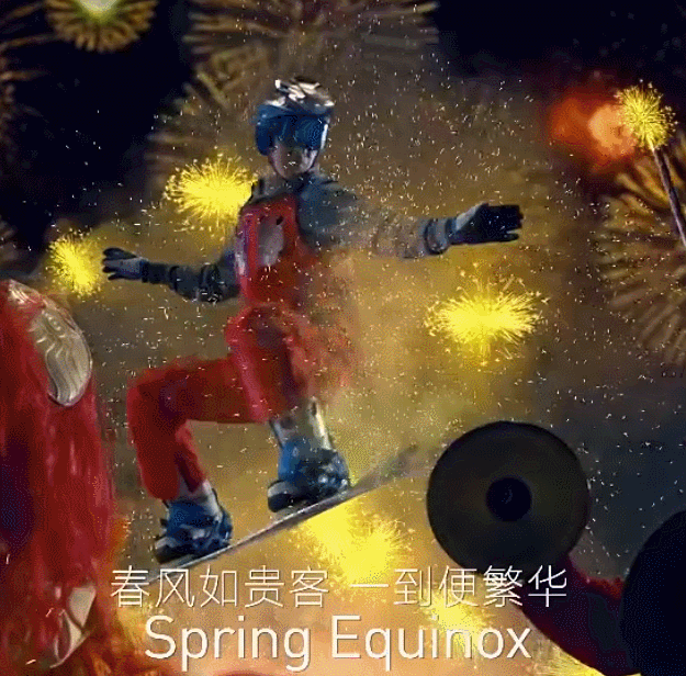 震撼!北京冬奥会开幕式太美太惊艳,这就是中国人的浪漫!休闲区蓝鸢梦想 - Www.slyday.coM 震撼!北京冬奥会开幕式太美太惊艳,这就是中国人的浪漫!休闲区蓝鸢梦想 - Www.slyday.coM