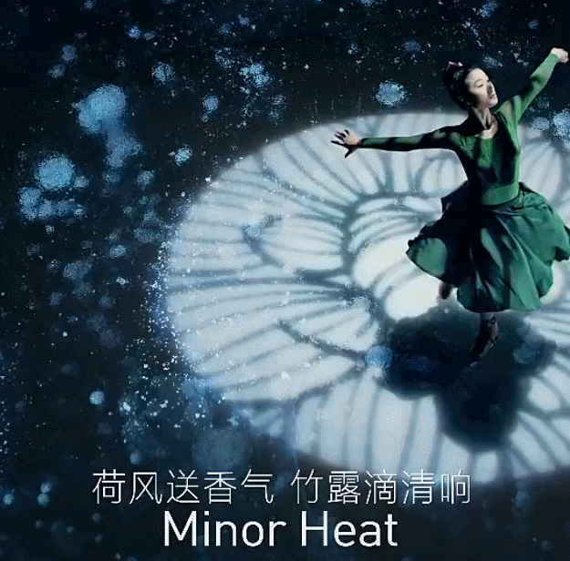 震撼!北京冬奥会开幕式太美太惊艳,这就是中国人的浪漫!休闲区蓝鸢梦想 - Www.slyday.coM 震撼!北京冬奥会开幕式太美太惊艳,这就是中国人的浪漫!休闲区蓝鸢梦想 - Www.slyday.coM