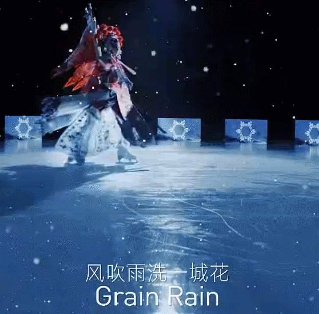 震撼!北京冬奥会开幕式太美太惊艳,这就是中国人的浪漫!休闲区蓝鸢梦想 - Www.slyday.coM 震撼!北京冬奥会开幕式太美太惊艳,这就是中国人的浪漫!休闲区蓝鸢梦想 - Www.slyday.coM